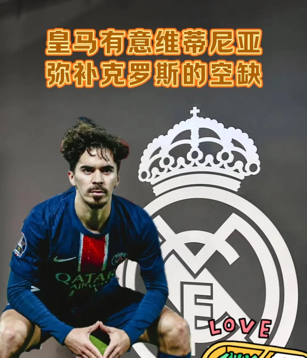 爱游戏体育平台法国杯赛后再迎强敌,多特蒙德遗憾出局,主帅态度:信心回归,训练强度明显提升的简单介绍